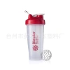 Factory direct sales and wholesale of plastic sports water bottles, protein powder shaker cups, sports water cups and outdoor fitness cups details Picture